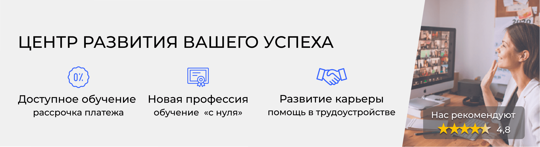 Курсы кадровиков в Серпухове. Расписание и цены обучения в «ЭмМенеджмент»